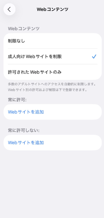 24 3 Jp